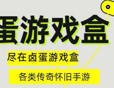 《决戰(zhàn)破晓》挂機(jī)永動(dòng)機(jī)：这套(tào)懒人(rén)黑科技阵容(róng)讓(ràng)你睡後(hòu)收入(rù)翻倍！