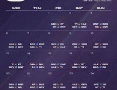 LCK第三(sān)阶段：DK横扫DNF，提前六(liù)场锁定LCK入围赛阶段名(míng)額(é)