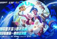 LOL手游超级联赛总决赛，明(míng)星空(kōng)降(jiàng)共庆3周年盛典