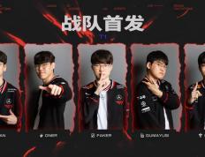 Faker绝境爆发，T1开启愤怒形态！CFO逆转打团灭，比赛拖入决胜局