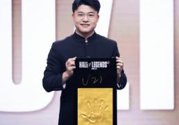 RNG被外卖公(gōng)司收购，Uzi有複(fù)出(chū)希望，雙(shuāng)方(fāng)早有合作(zuò)