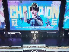 云顶之弈S14赛博之城(chéng)全球总决赛圆满落幕！summertimer成功夺冠