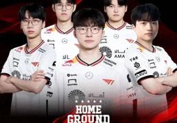 T1战隊(duì)遭極(jí)端粉絲(sī)抗(kàng)议，组织者称T1之前(qián)知情