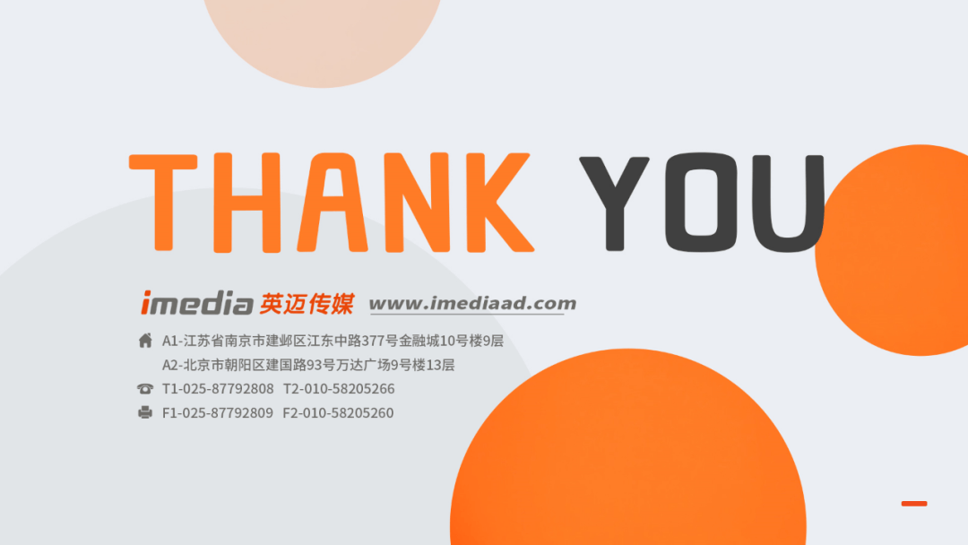 娱乐周速递 | 英雄联盟全球总决赛重返中国