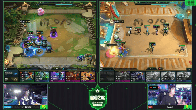 云顶之弈S14赛博之城(chéng)全球总决赛圆满落幕！summertimer成功夺冠