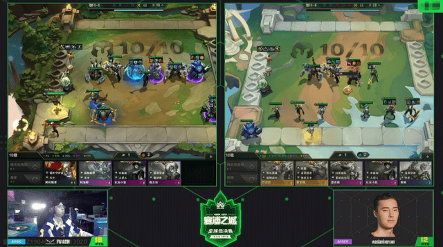 云顶之弈S14赛博之城(chéng)全球总决赛圆满落幕！summertimer成功夺冠