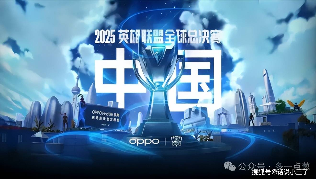 LCK反对，知情人爆料：LPL要租借选手打世界賽(sài)！S賽(sài)前(qián)有(yǒu)比賽(sài)要打