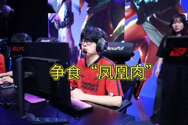 LPL水鬼(guǐ)战队再现，LPL全神班擊(jī)败“一生之敌”，LPL嘴硬(yìng)選(xuǎn)手诞生