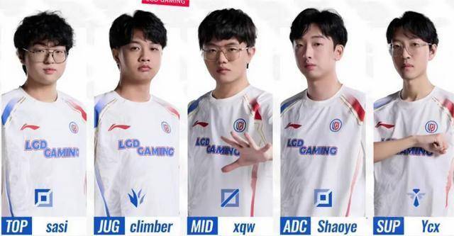LPL水鬼(guǐ)战队再现，LPL全神班擊(jī)败“一生之敌”，LPL嘴硬(yìng)選(xuǎn)手诞生