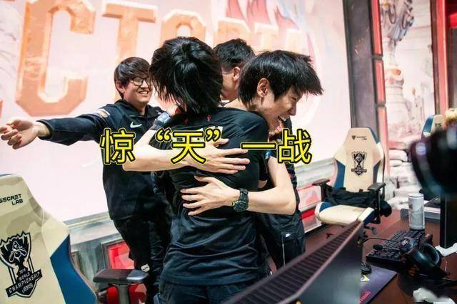 LPL水鬼(guǐ)战队再现，LPL全神班擊(jī)败“一生之敌”，LPL嘴硬(yìng)選(xuǎn)手诞生