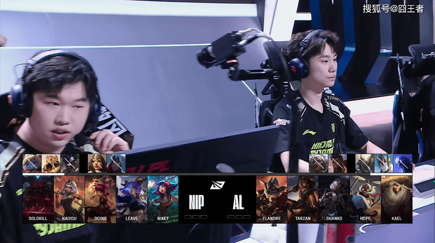LPL季(jì)后赛：有惊无险！AL讓(ràng)一追三，战胜NIP，晋级季(jì)后赛