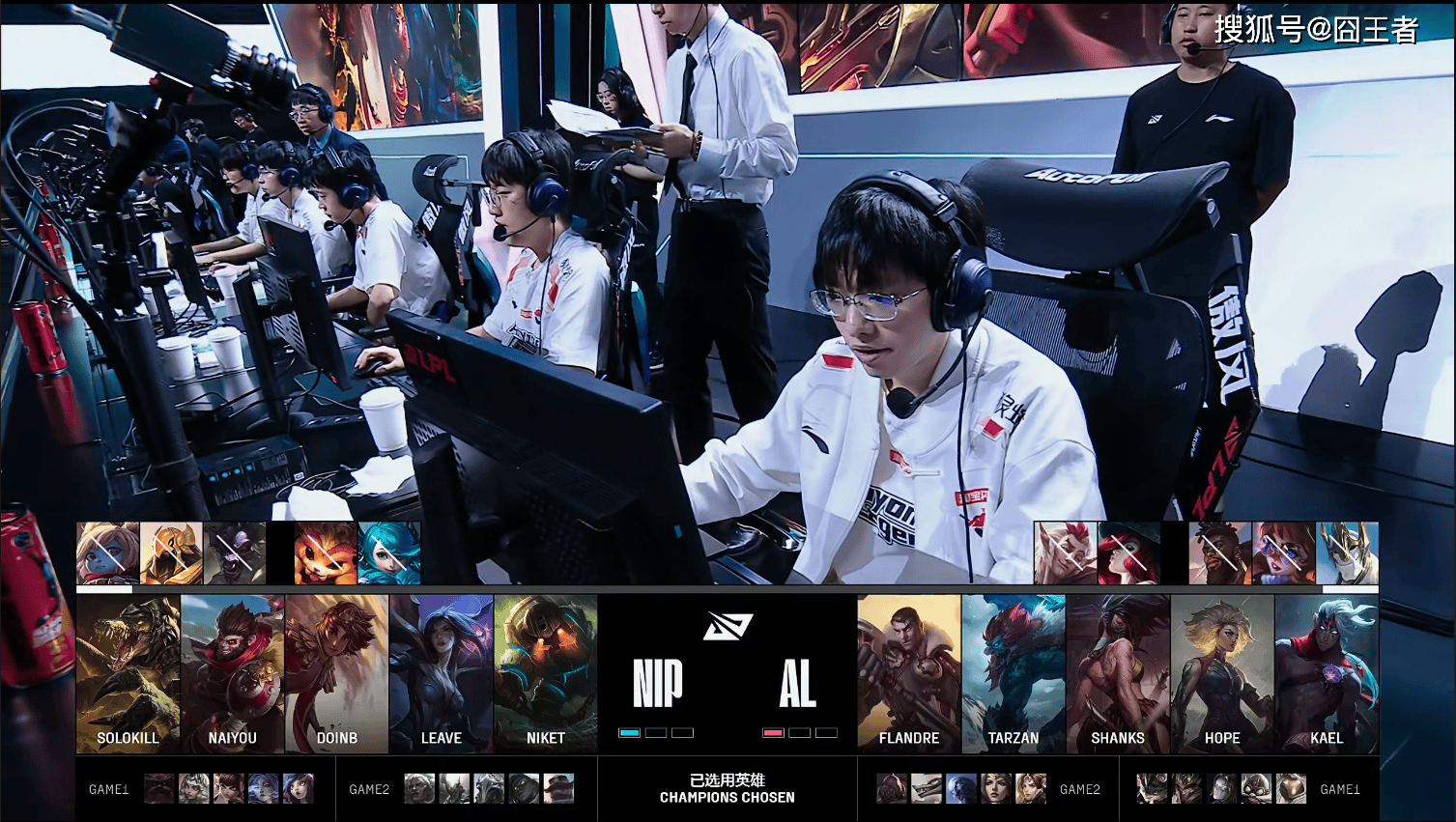 LPL季(jì)后赛：有惊无险！AL讓(ràng)一追三，战胜NIP，晋级季(jì)后赛