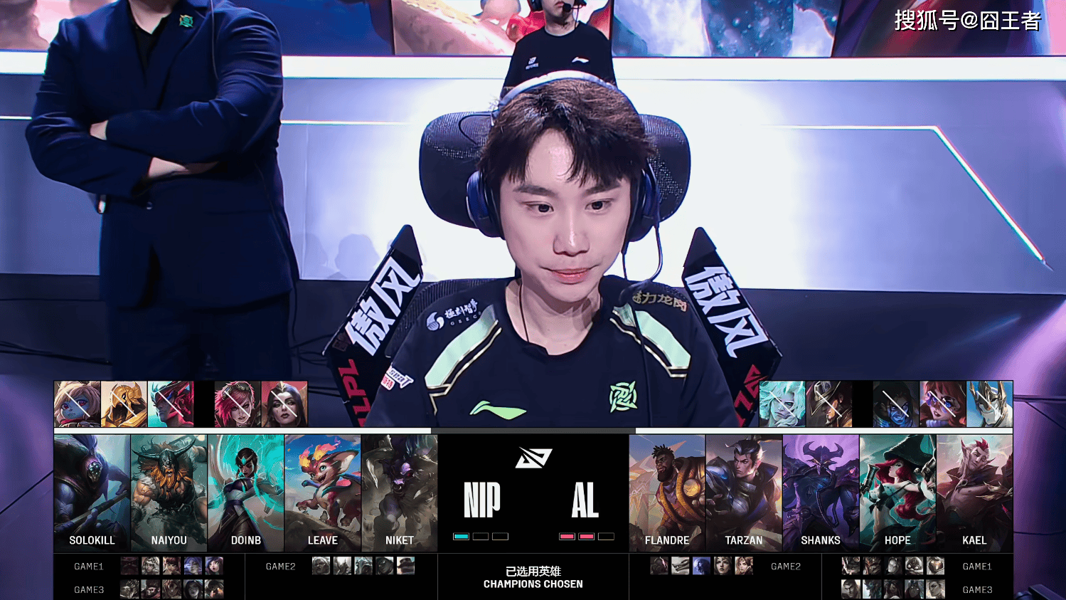 LPL季(jì)后赛：有惊无险！AL讓(ràng)一追三，战胜NIP，晋级季(jì)后赛