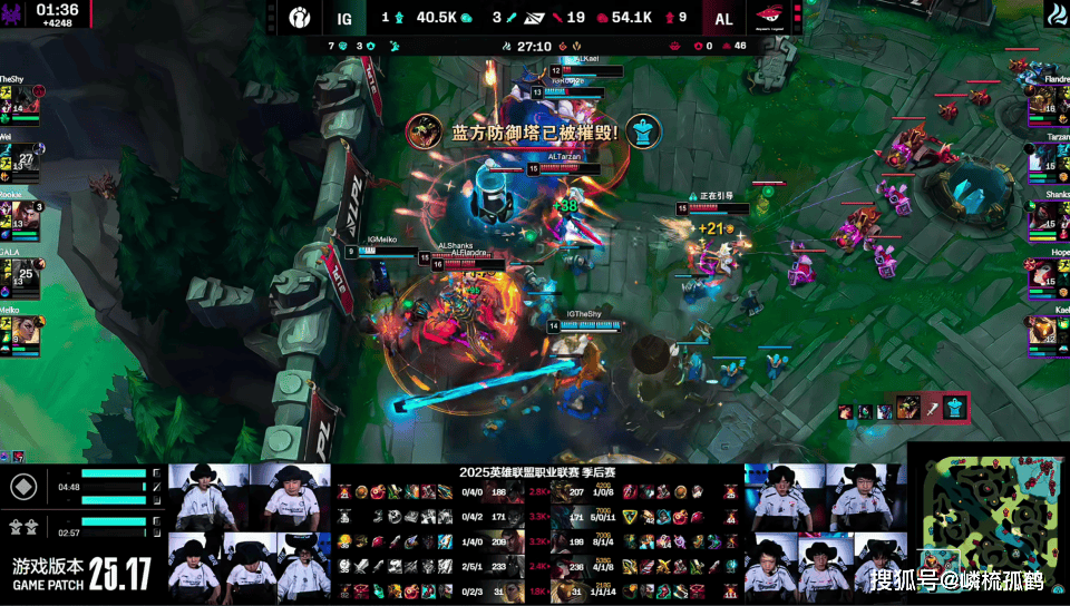 IG惨遭AL零封止步季后赛，想要S15世界赛门票？只能通过冒泡赛获得！