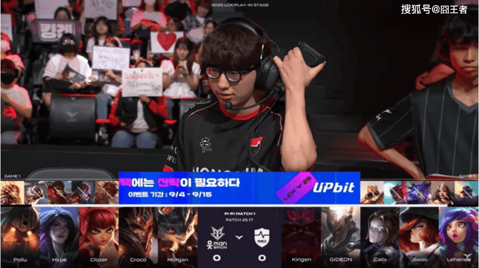 LCK入围赛：拒绝讓(ràng)二追三，NS五局擊(jī)败BRO