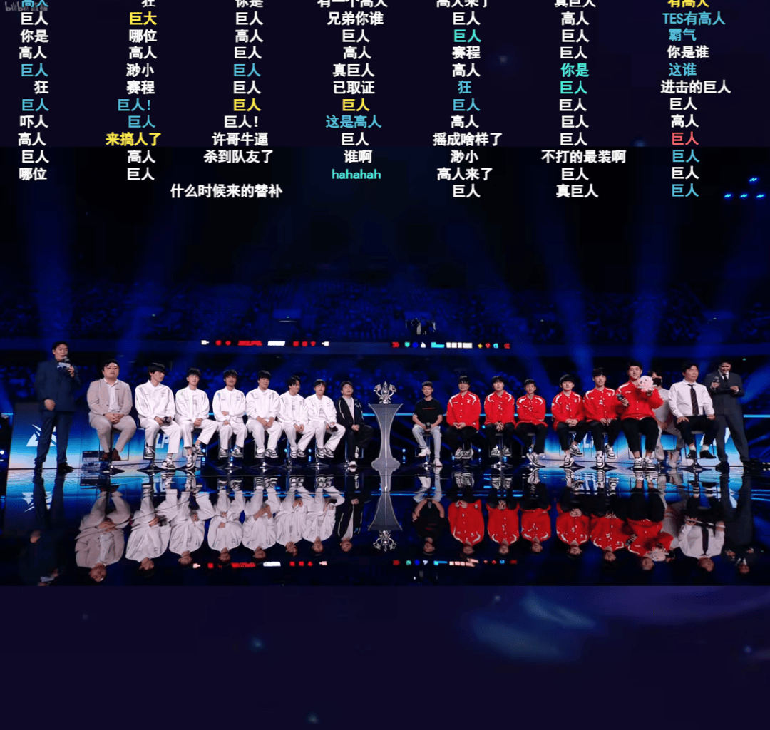 今日16点！深圳英雄联盟(méng)LPL縂(zǒng)决赛开赛！附直播入口、对阵图→