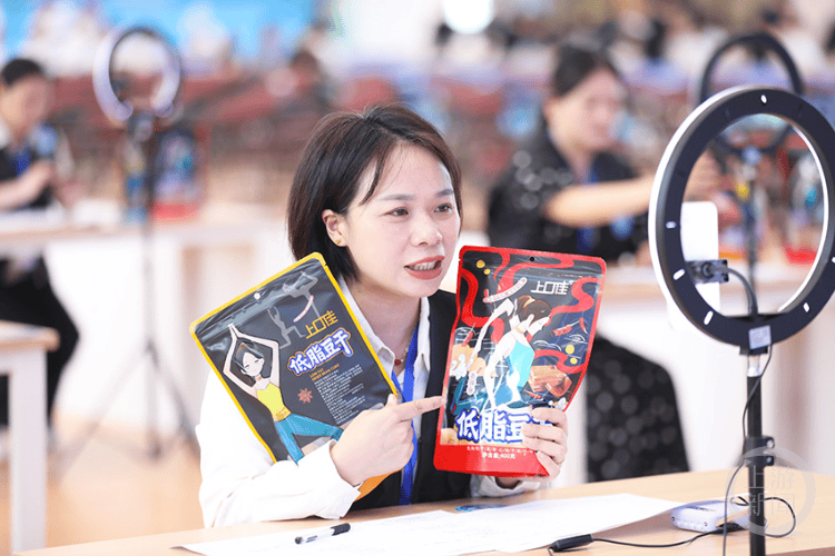 300余名选手齊(qí)聚(jù)梁(liáng)平 角(jiǎo)逐“都(dōu)梁(liáng)工匠”杯职业技能大赛