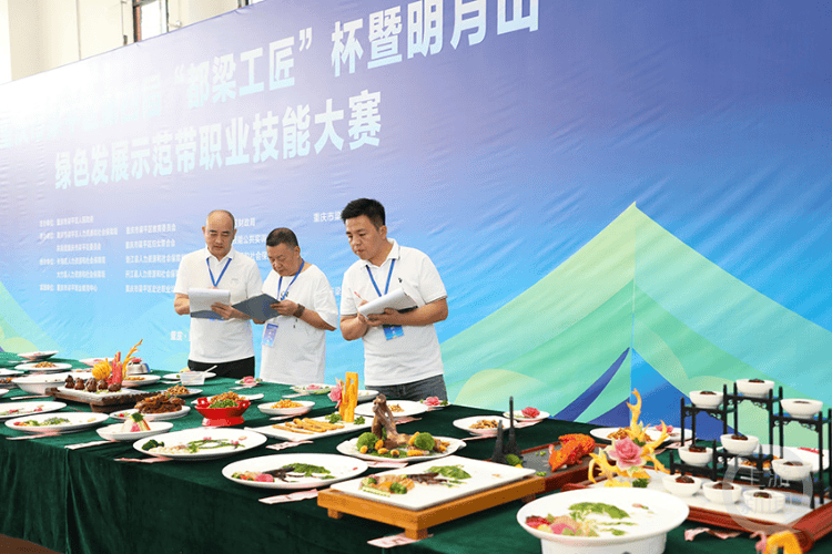 300余名选手齊(qí)聚(jù)梁(liáng)平 角(jiǎo)逐“都(dōu)梁(liáng)工匠”杯职业技能大赛