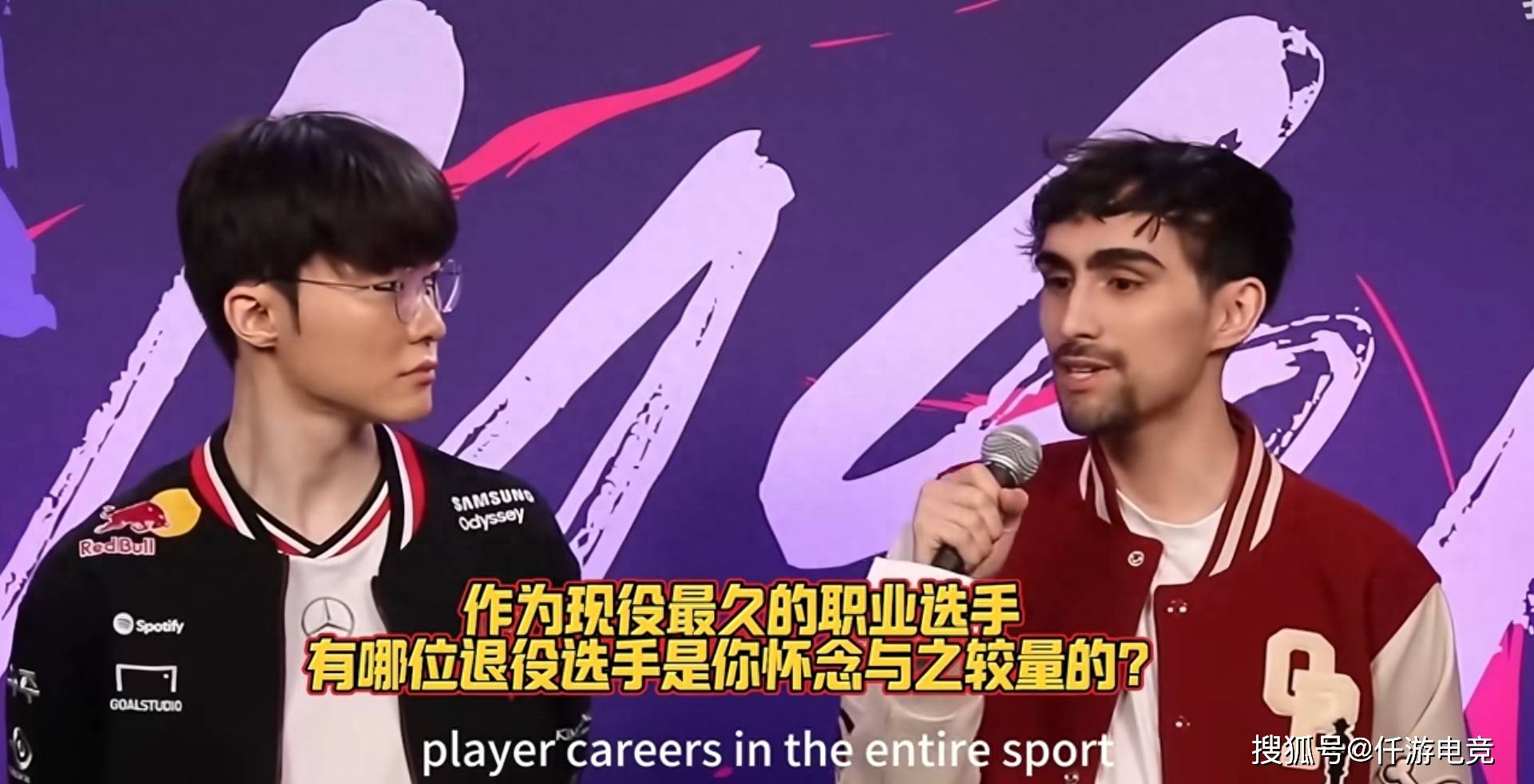 有(yǒu)人問(wèn)“Faker你最想跟哪位退役选手(shǒu)打(dǎ)比赛”，李哥(gē)：UZI