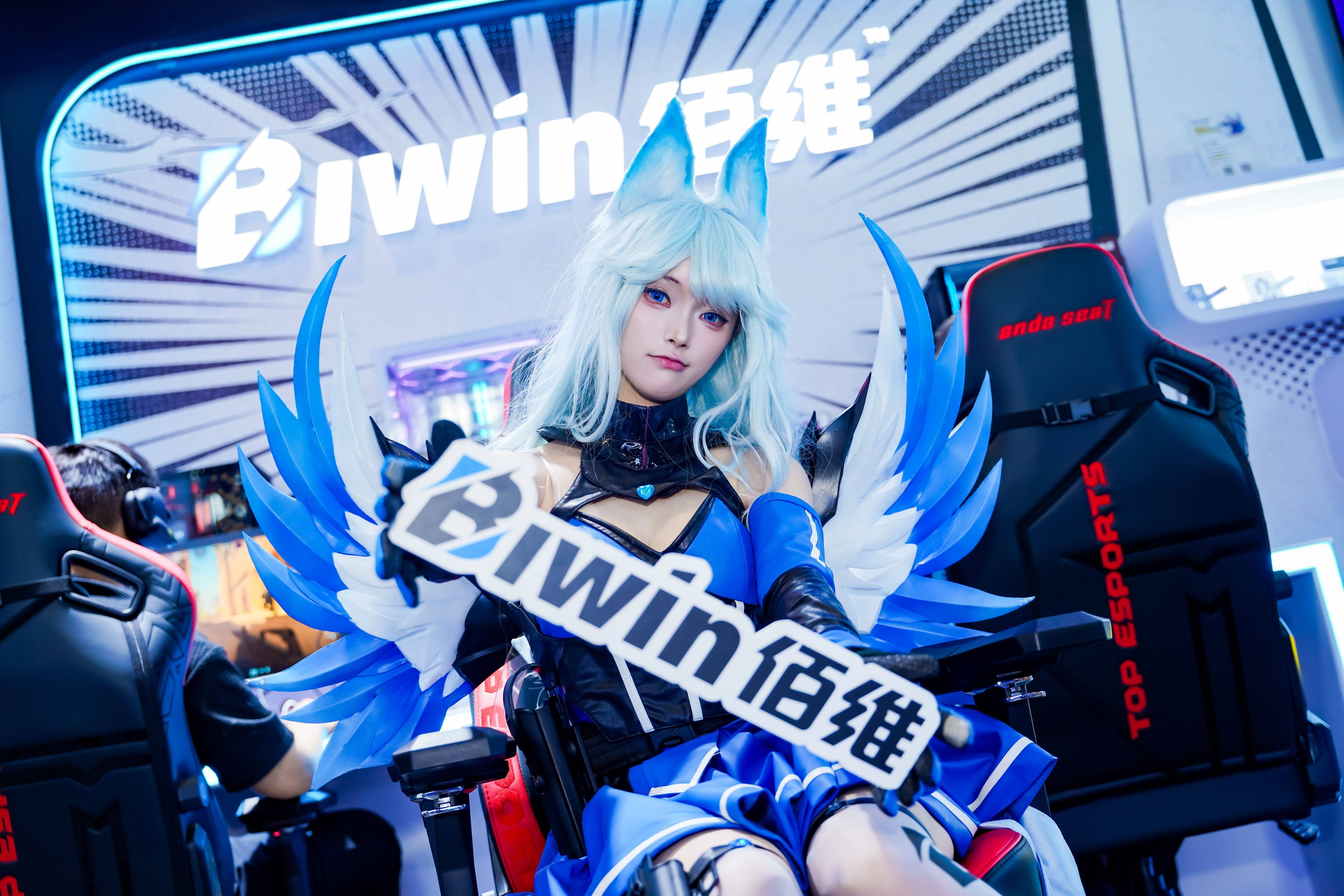 佰(bǎi)维存(cún)储BW2025：携手TES战队，點(diǎn)燃次(cì)元(yuán)電(diàn)竞狂欢盛宴