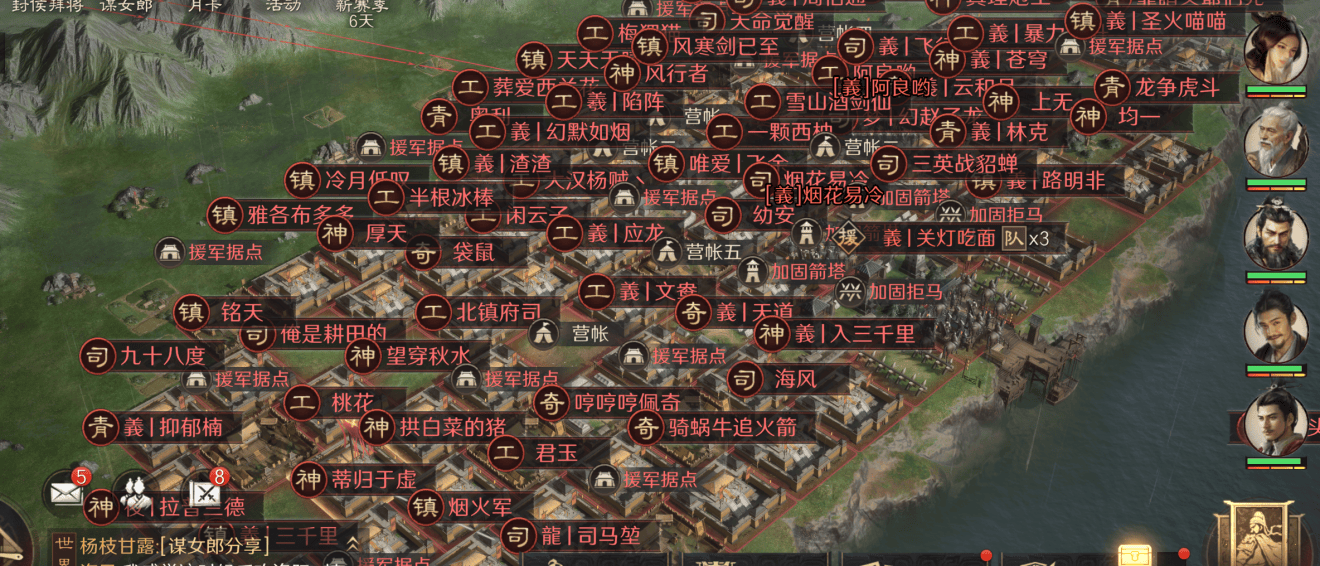 T1橫(héng)扫BLG，顶级战队都偏(piān)爱策略游戏