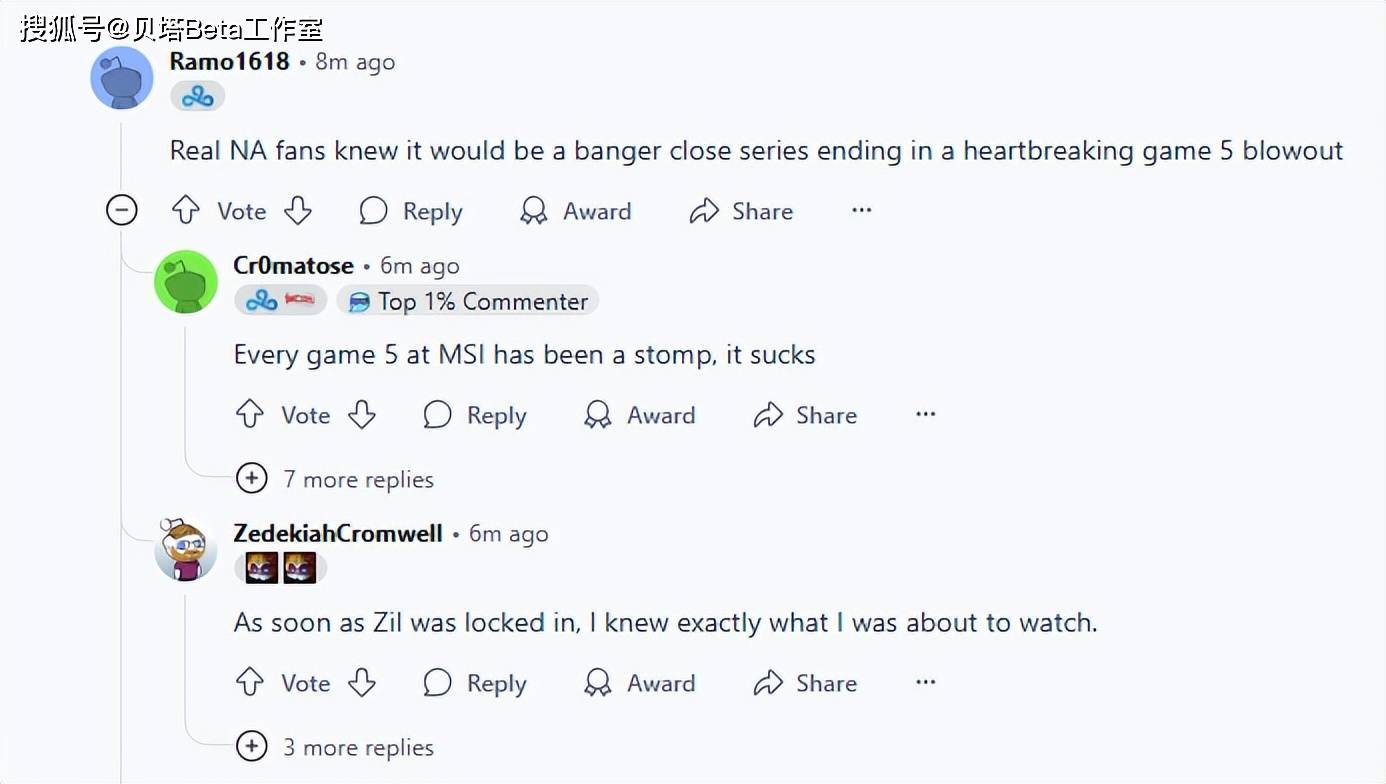 海外网友热議(yì)BLG淘汰FLY：FLY差(chà)点就3-1了！BLG是东部最弱(ruò)战隊(duì)