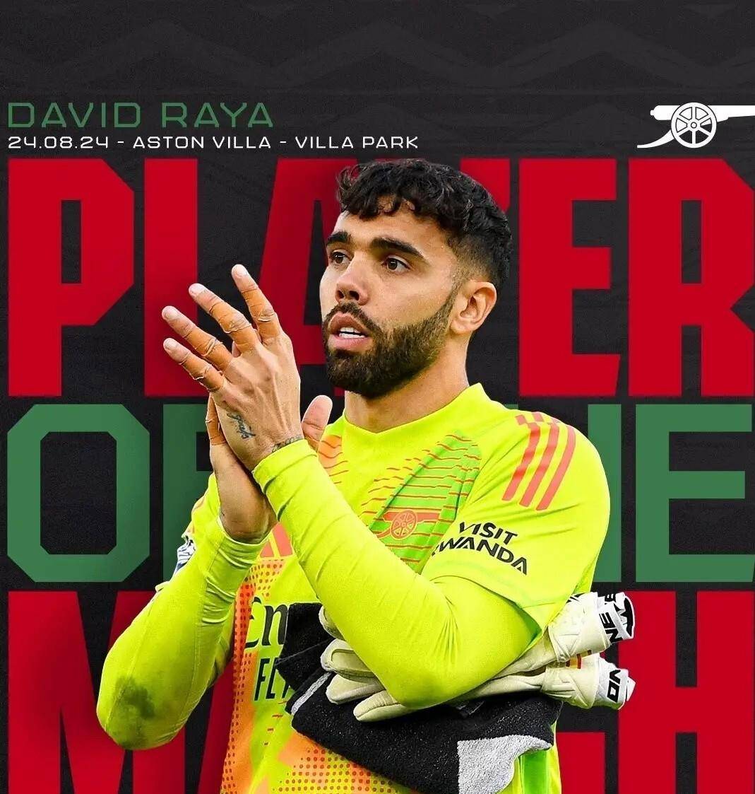 西班牙最(zuì)新26人(rén)陣(zhèn)容！罗德里、卡瓦哈(hā)尔归来！最(zuì)强战队！