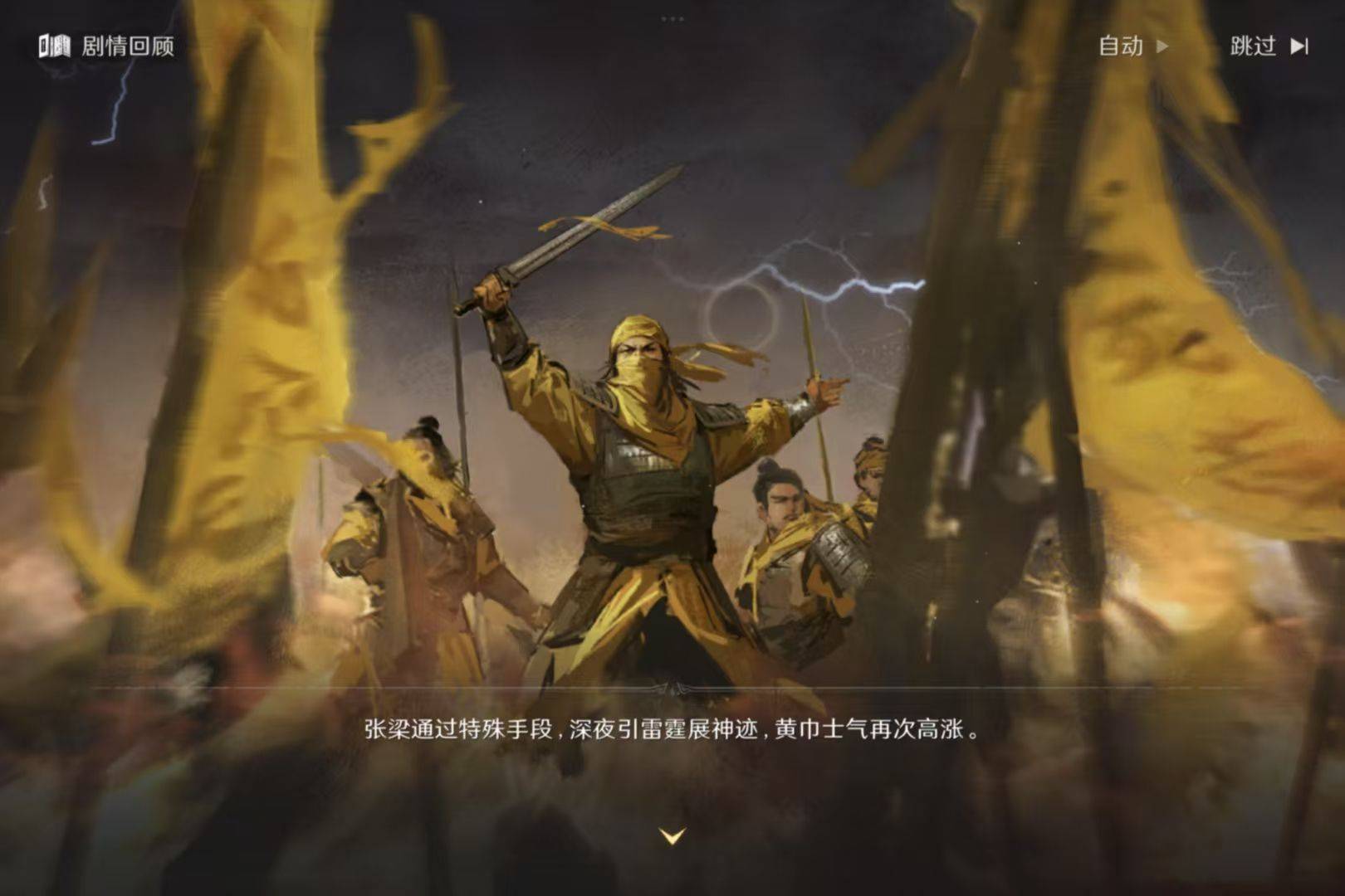 LOL选手加盟(méng)引热议 這(zhè)款(kuǎn)游戏的策略更胜一筹 (1)