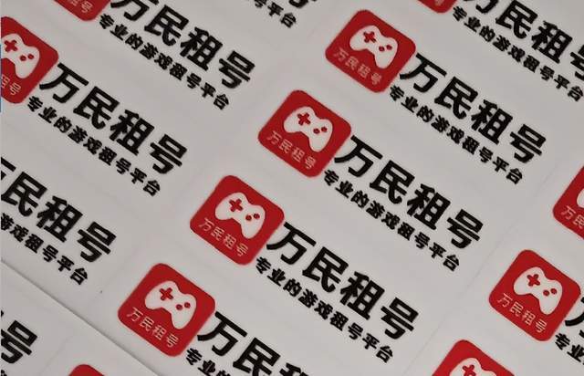 王者(zhě)荣耀现版本最强势的英(yīng)雄有哪些