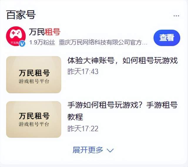 王者(zhě)荣耀现版本最强势的英(yīng)雄有哪些