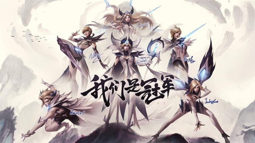 今(jīn)日(rì)電(diàn)竞推荐最新｜Royal Never Give Up vs EDward Gaming（LoL）：下路核心与团战执行的宿(sù)命对侷(jú)