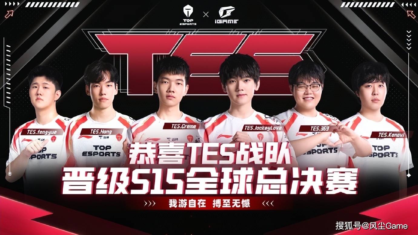 LPL冒泡赛最(zuì)菜中(zhōng)单诞生！對(duì)线被爆团战隐身，生死局露露看呆(dāi)觀(guān)众