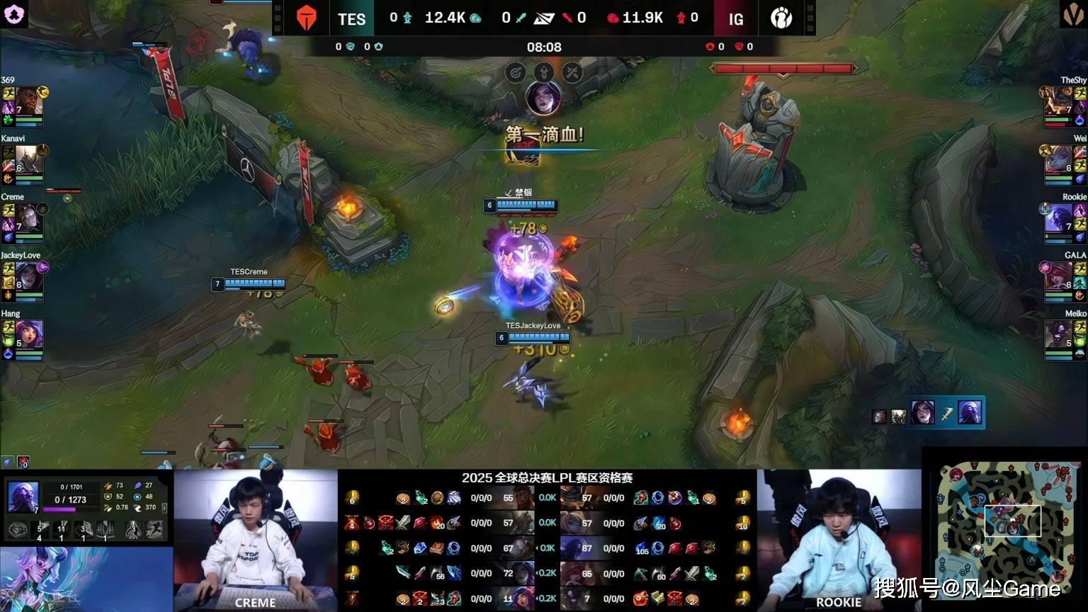 LPL冒泡赛最(zuì)菜中(zhōng)单诞生！對(duì)线被爆团战隐身，生死局露露看呆(dāi)觀(guān)众