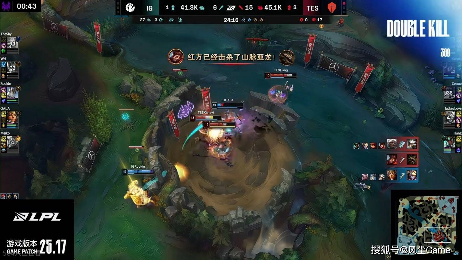 LPL冒泡赛最(zuì)菜中(zhōng)单诞生！對(duì)线被爆团战隐身，生死局露露看呆(dāi)觀(guān)众