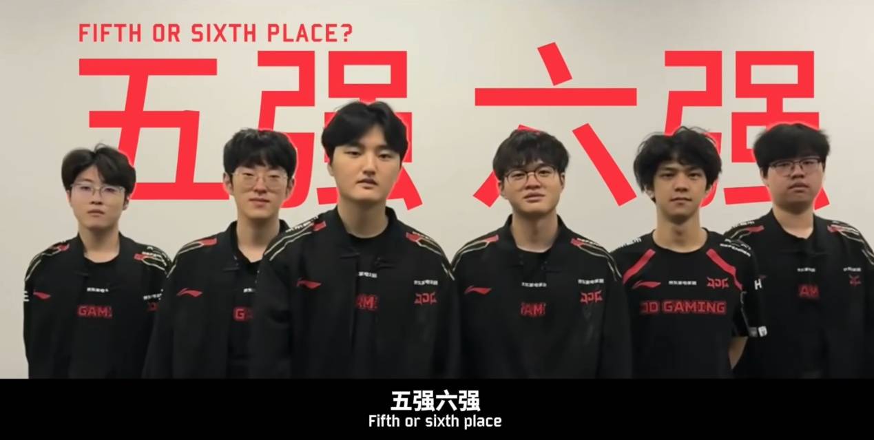 LPL官方大发雷霆(tíng)！官方解说透露(lù)，联盟很生气，對(duì)ASI成绩相当不滿(mǎn)