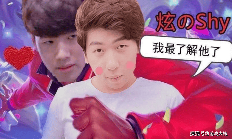 炫神因辱(rǔ)罵(mà)theshy，二路解说权限(xiàn)被收回，还被粉(fěn)丝投訴(sù)到全国扫黑办