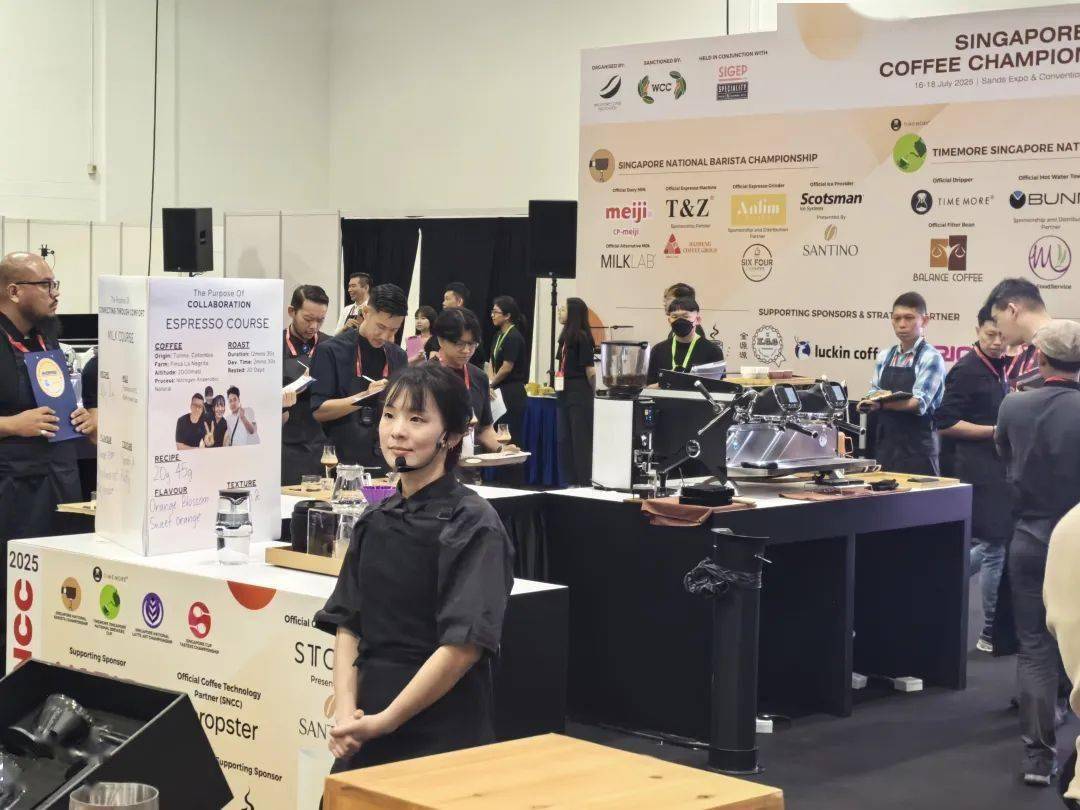 赛事回顾｜新加坡全(quán)國(guó)咖啡錦(jǐn)標(biāo)赛（SNCC）比(bǐ)赛指定用机：Tamp;Z品牌飞跃咖啡机閃(shǎn)耀(yào)國(guó)际舞台，广受好评！