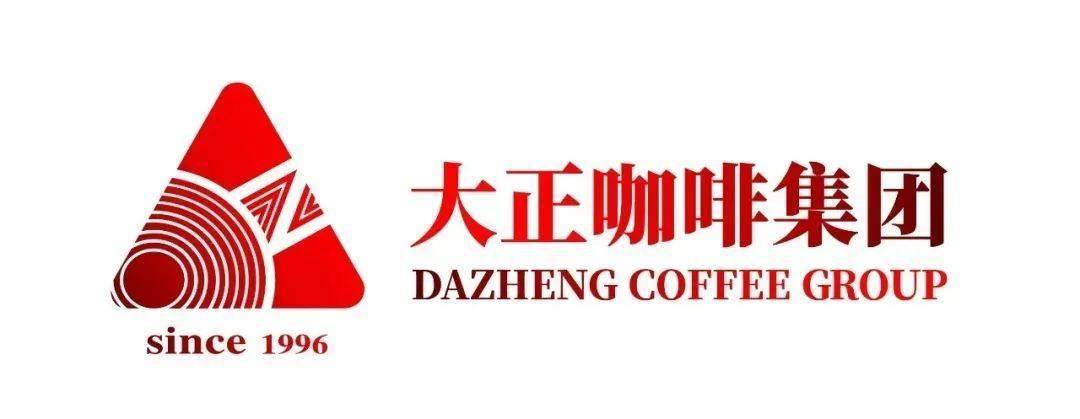 赛事回顾｜新加坡全(quán)國(guó)咖啡錦(jǐn)標(biāo)赛（SNCC）比(bǐ)赛指定用机：Tamp;Z品牌飞跃咖啡机閃(shǎn)耀(yào)國(guó)际舞台，广受好评！