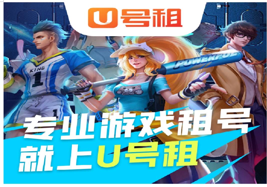 lol手游Apple系统租号平 沃里克改(gǎi)动一(yī)览