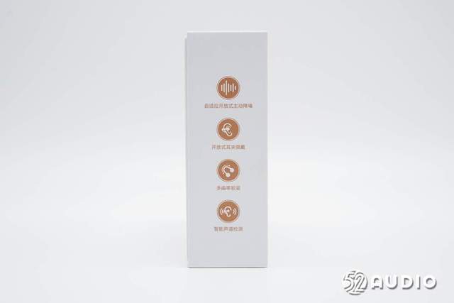 拆解报告：EDIFIER漫步者Lolli Clip AI耳夹式(shì)降(jiàng)噪(zào)耳机