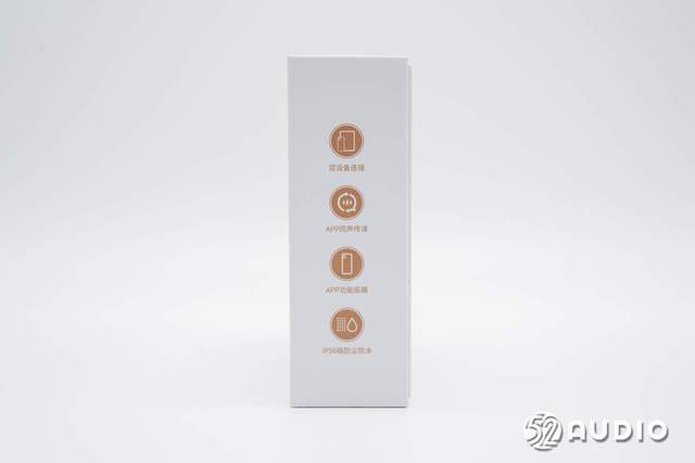 拆解报告：EDIFIER漫步者Lolli Clip AI耳夹式(shì)降(jiàng)噪(zào)耳机