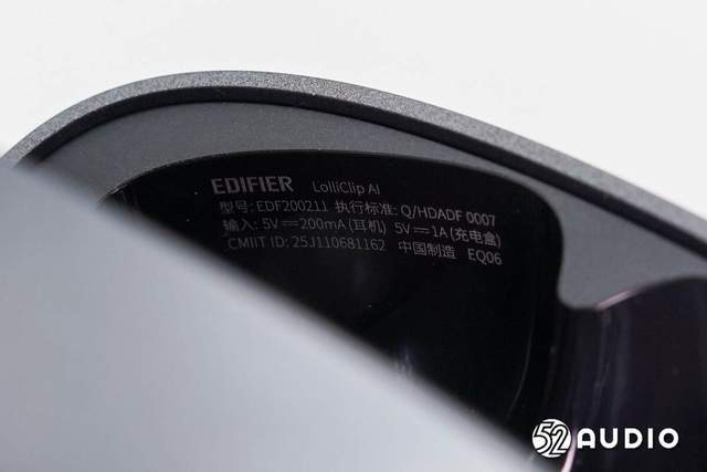 拆解报告：EDIFIER漫步者Lolli Clip AI耳夹式(shì)降(jiàng)噪(zào)耳机