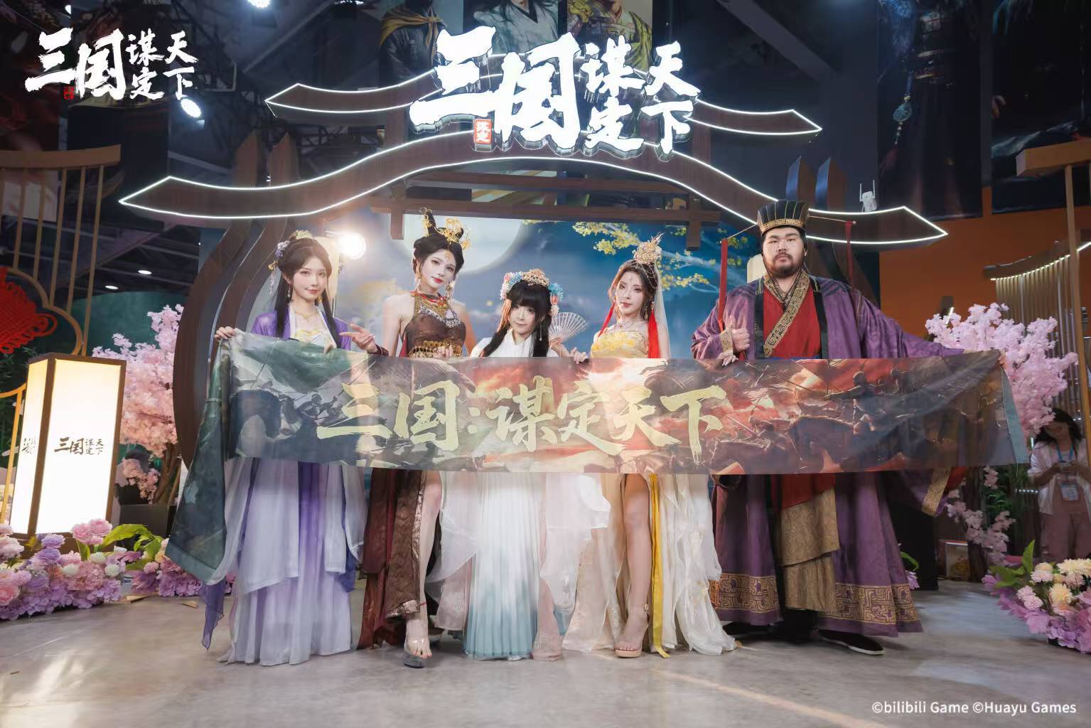 LOL转會(huì)像排兵(bīng)布阵？這(zhè)游戏教你策略的门道