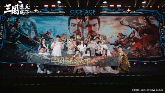 LOL转会看策略(lüè)，这款(kuǎn)游戏教你(nǐ)当乱世操盘手