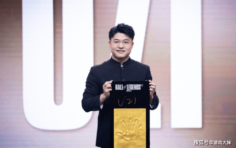 LOL官(guān)方正式宣(xuān)布,名人堂入选顺序不看赛区,theshy有(yǒu)望成为下一位(wèi)