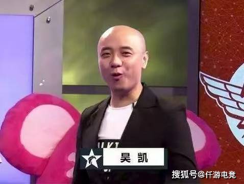 LOL：前LPL解說(shuō)質(zhì)疑UZI入选名人堂内幕！Cryin談(tán)BLG世界赛夺冠