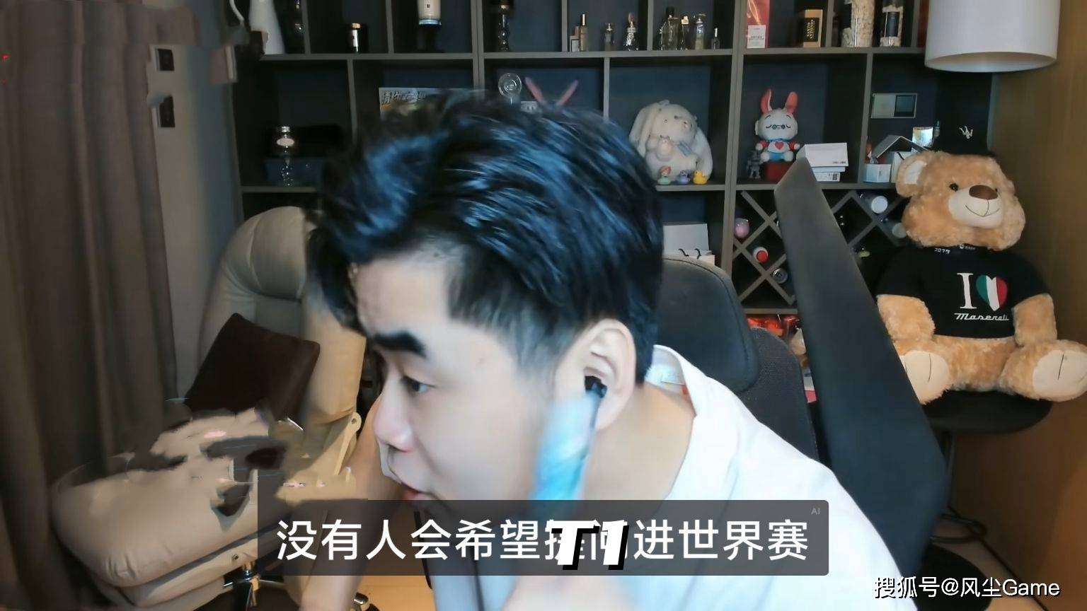 LOL世界賽(sài)奖金池曝光!17强僅(jǐn)有7.5萬(wàn),Faker成(chéng)S15最大龄選(xuǎn)手