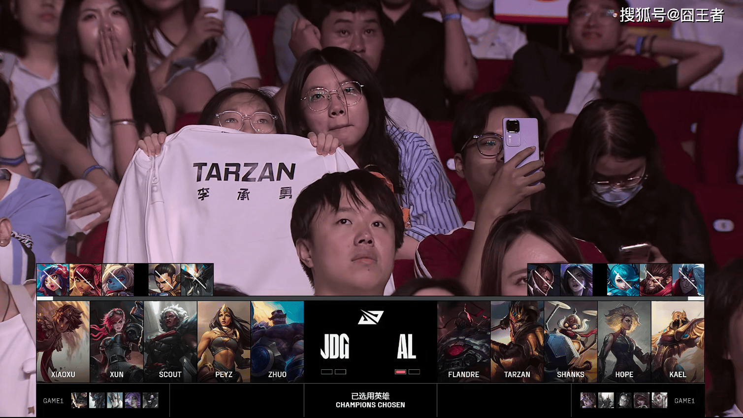 LPL第三(sān)阶段：放(fàng)弃了！AL直落(luò)两侷(jú)，零封JDG