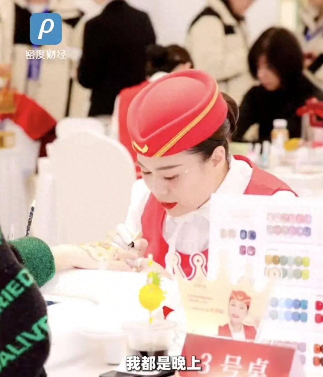 女子获海(hǎi)底(dǐ)捞美甲比赛冠軍(jūn),奖金15万!