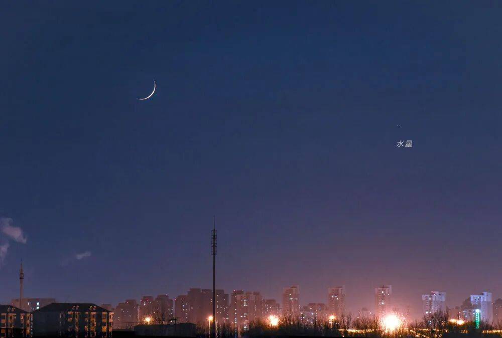 新聞(wén)早点｜苗(miáo)本(běn)臣(chén)校长突发疾病(bìng)离世